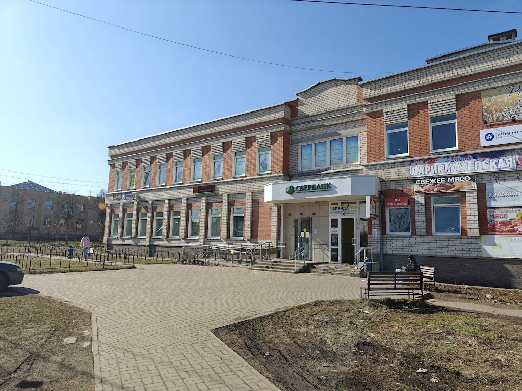 СберБанк