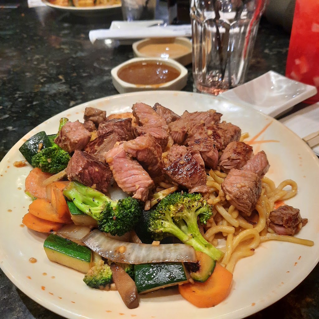  Fujiyama (West Allis)