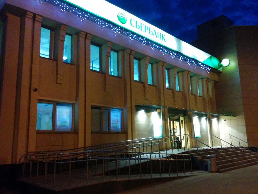  СберБанк