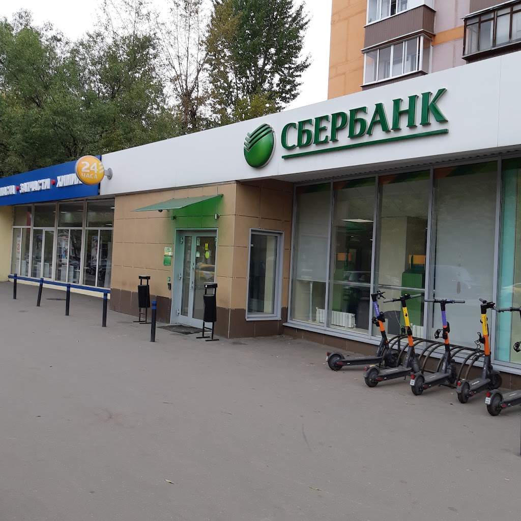 СберБанк