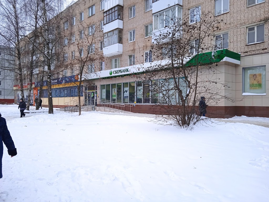 СберБанк