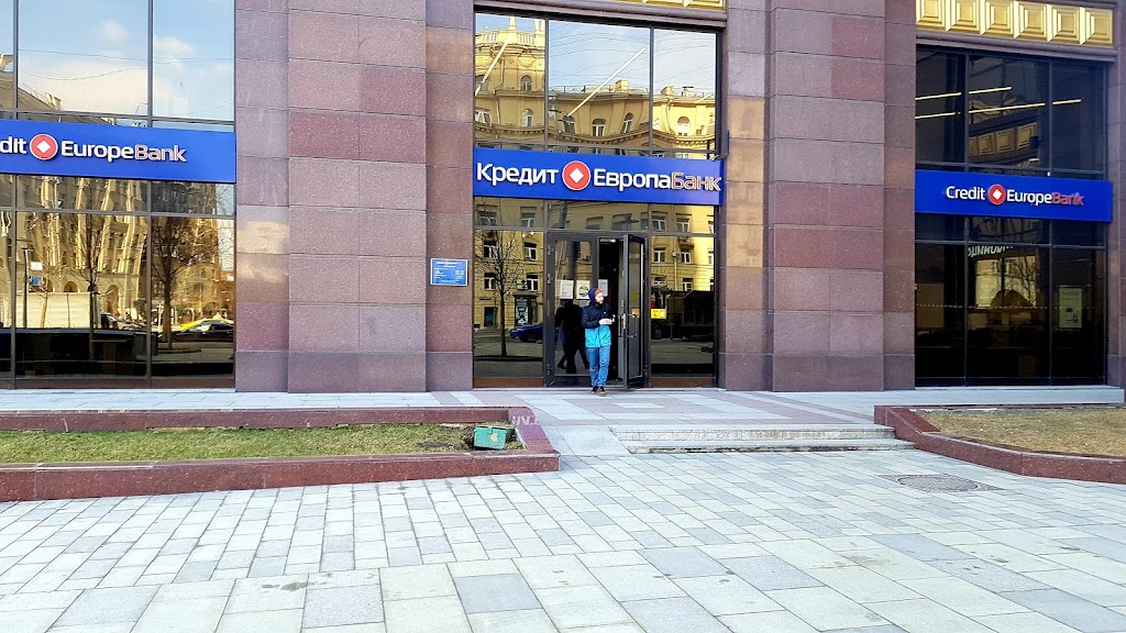 Кредит Европа Банк