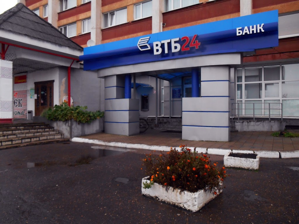  Банк ВТБ