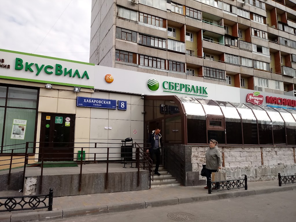  СберБанк