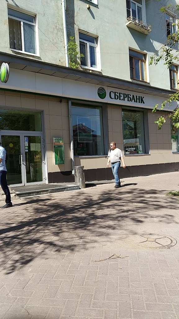 СберБанк
