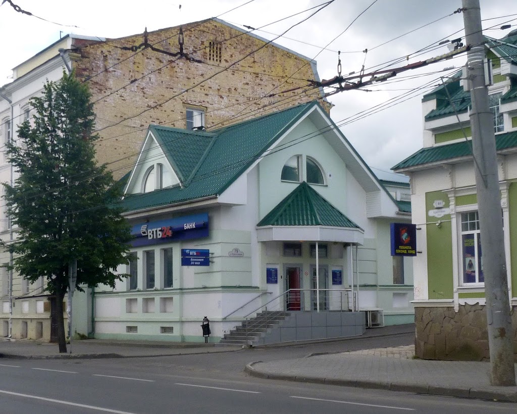 Банк ВТБ