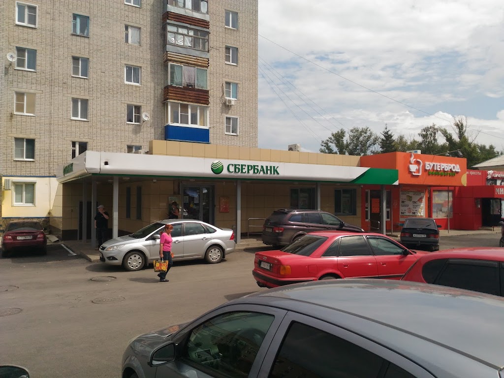 СберБанк