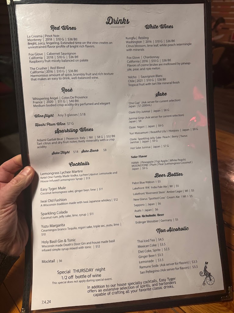  Easy Tyger | An Asian Gastropub