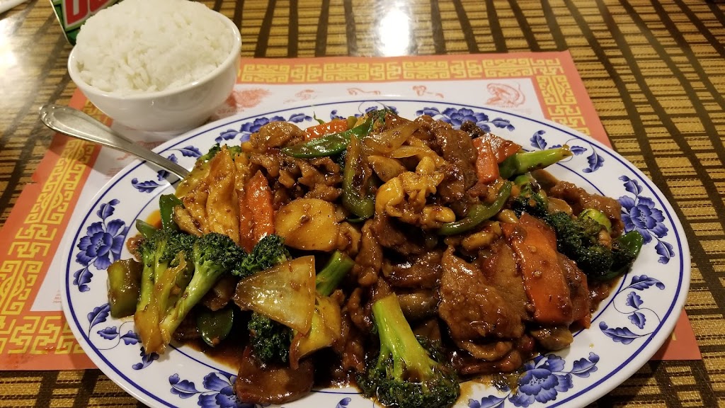  New China Restaurant