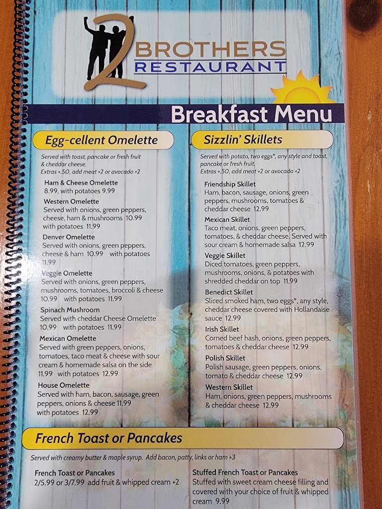  2 Brothers Restaurant