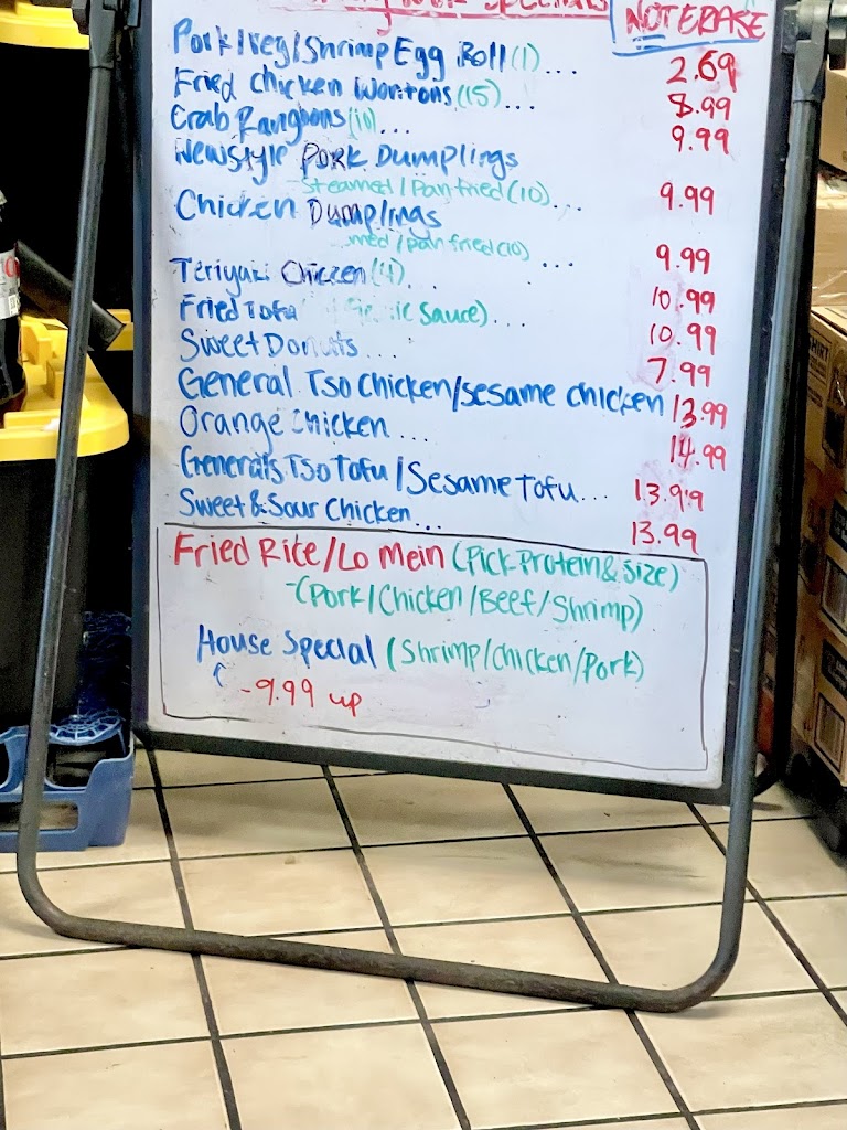  Flaming Wok Chinese Restaurant