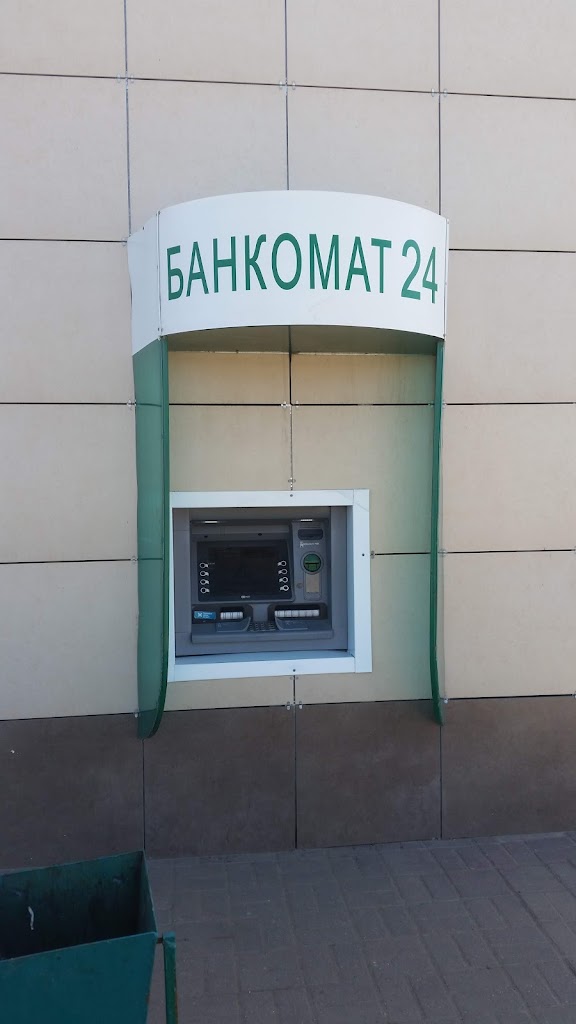  СберБанк