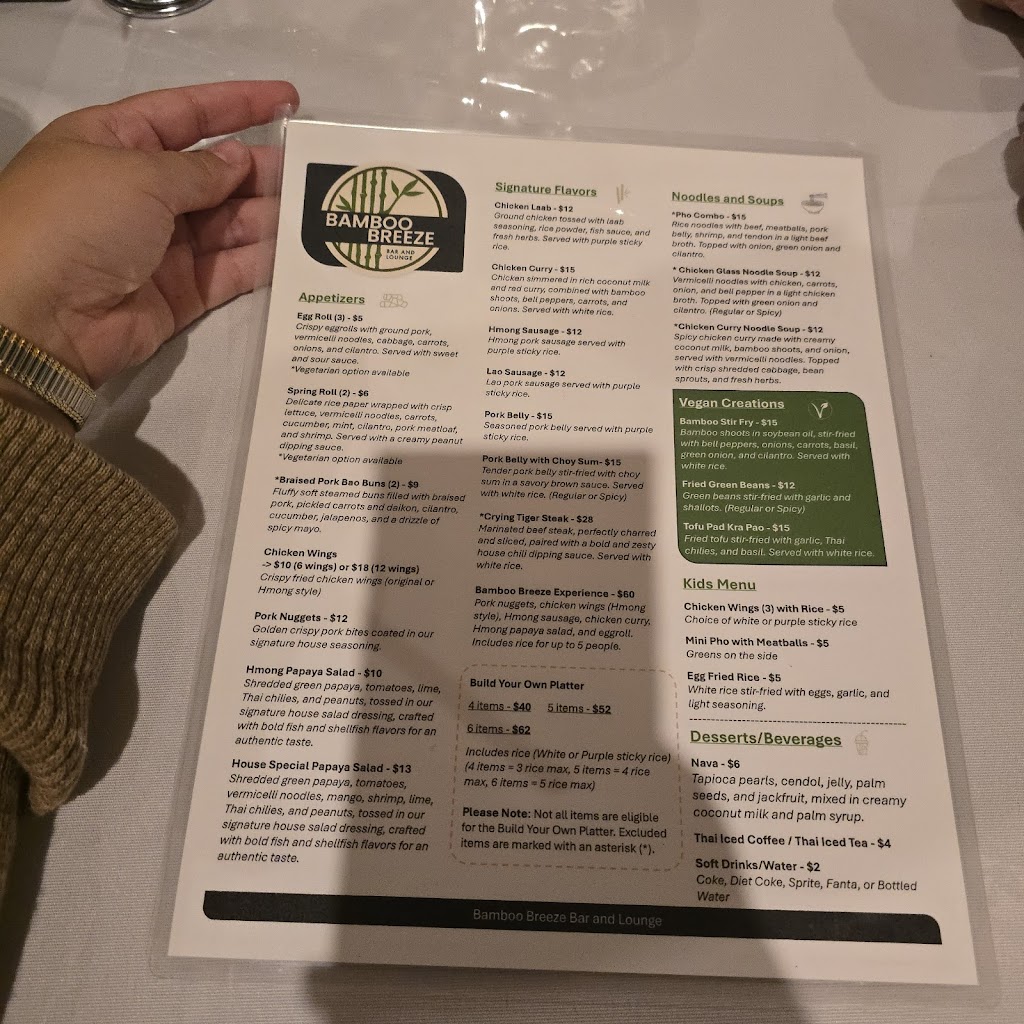  Bamboo Breeze Bar and Lounge