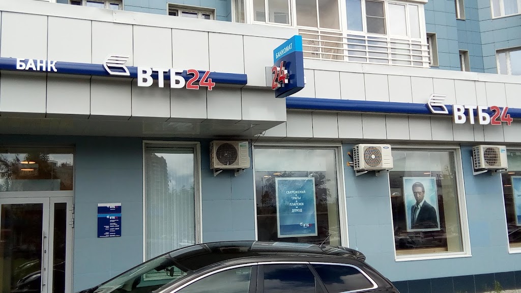 Банк ВТБ