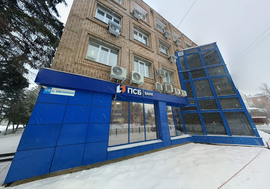 Промсвязьбанк