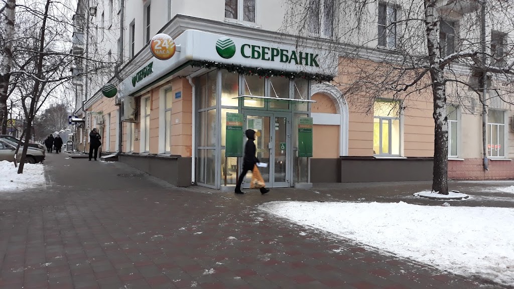 СберБанк