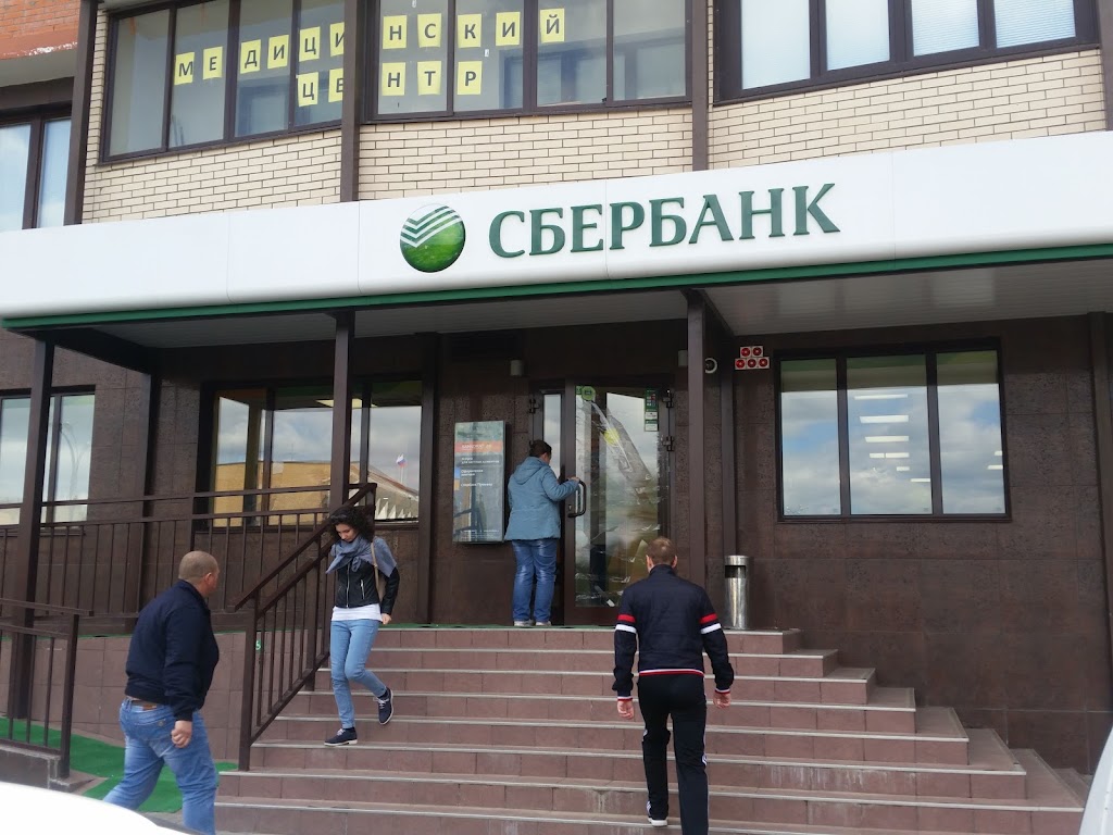  СберБанк