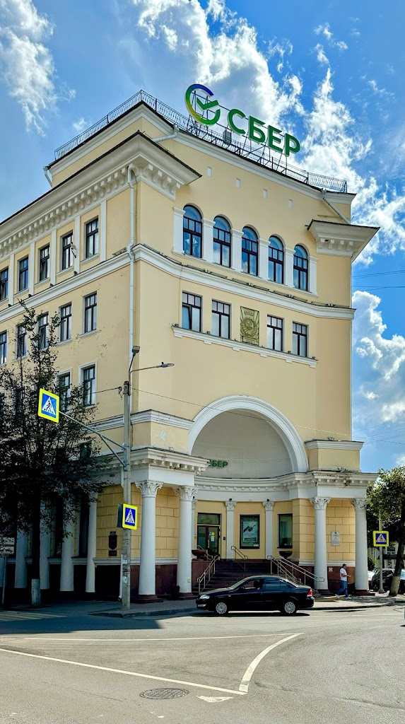 СберБанк