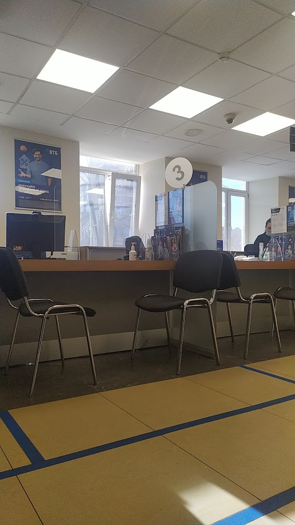  Банк ВТБ