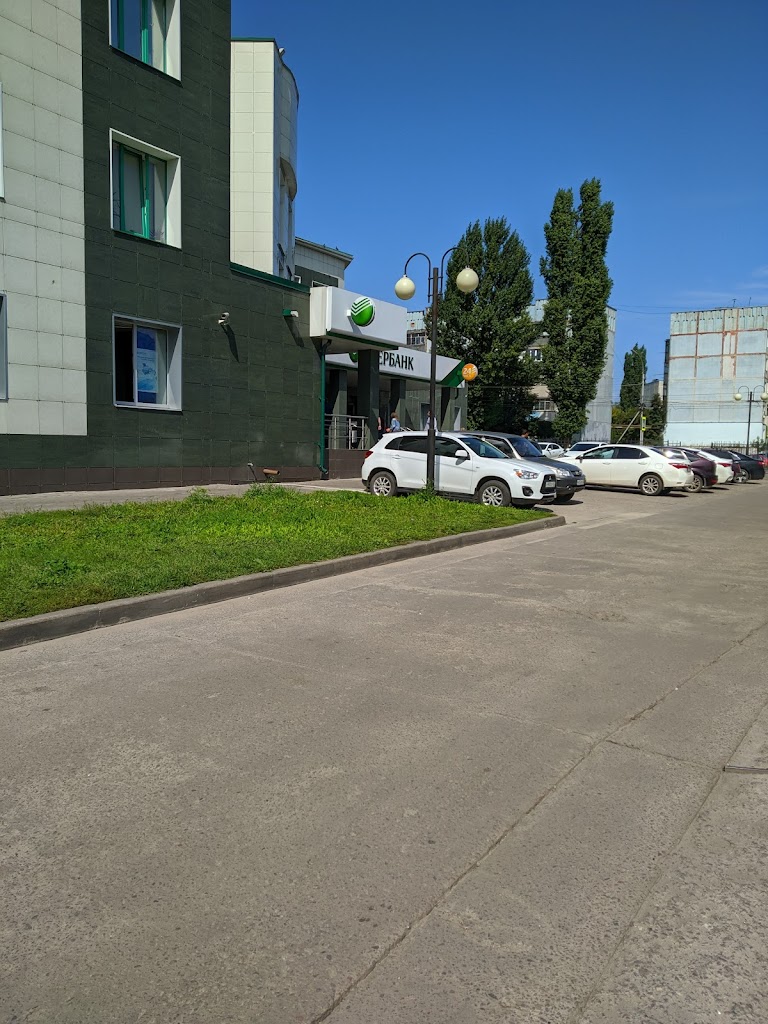 СберБанк
