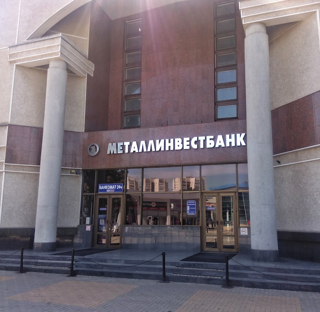  Металлинвестбанк