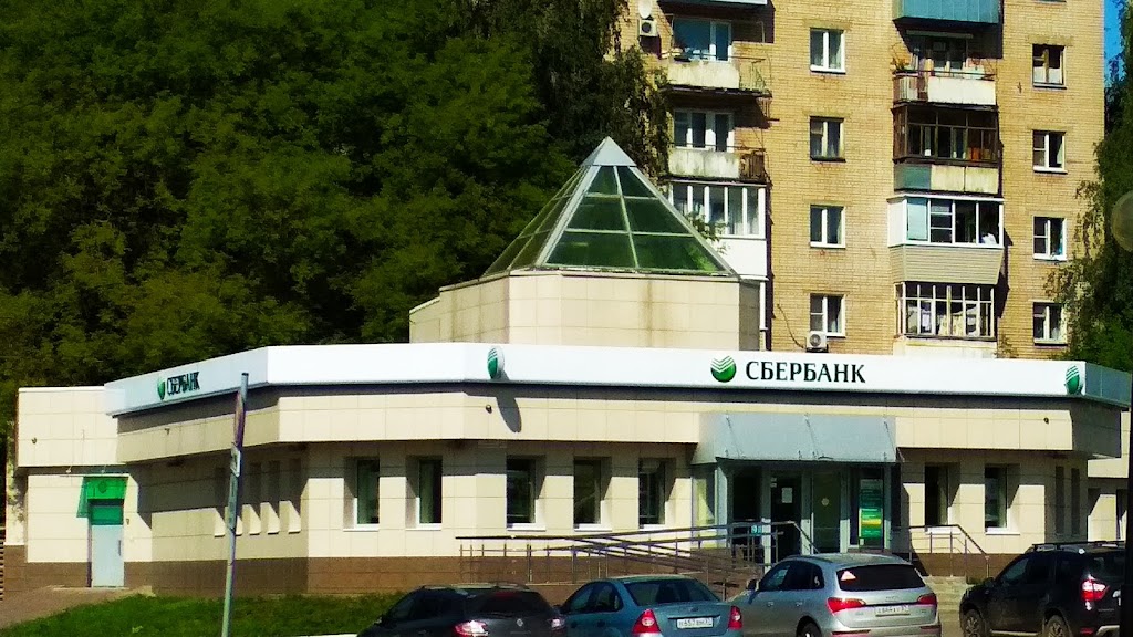 СберБанк