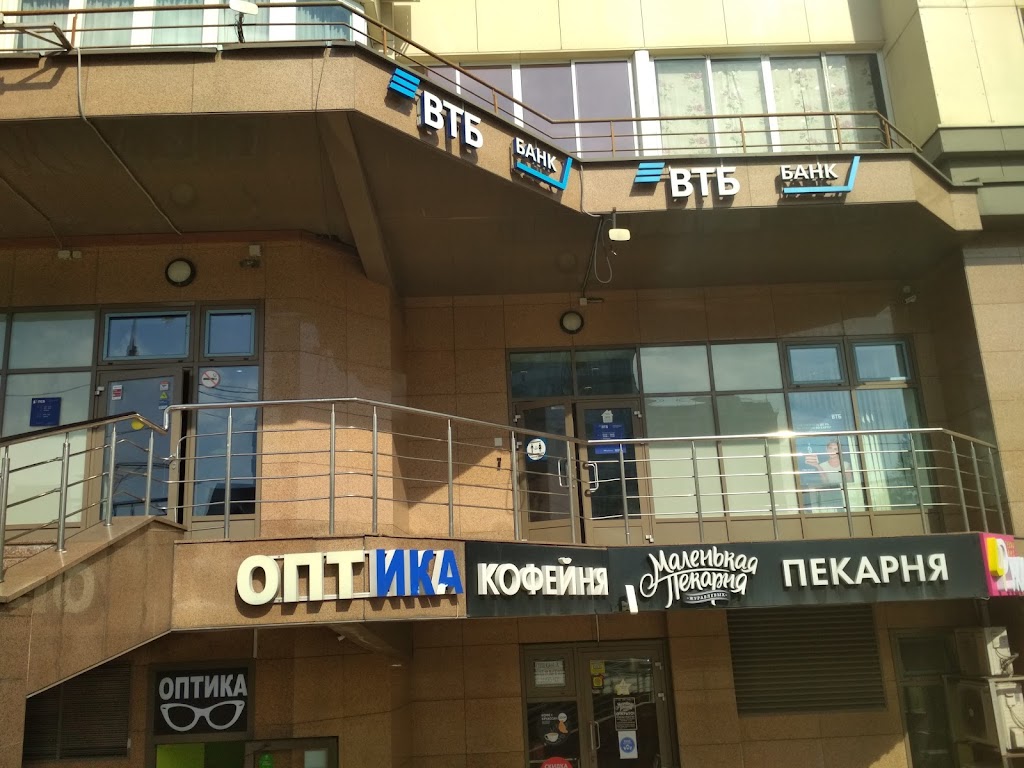  ВТБ
