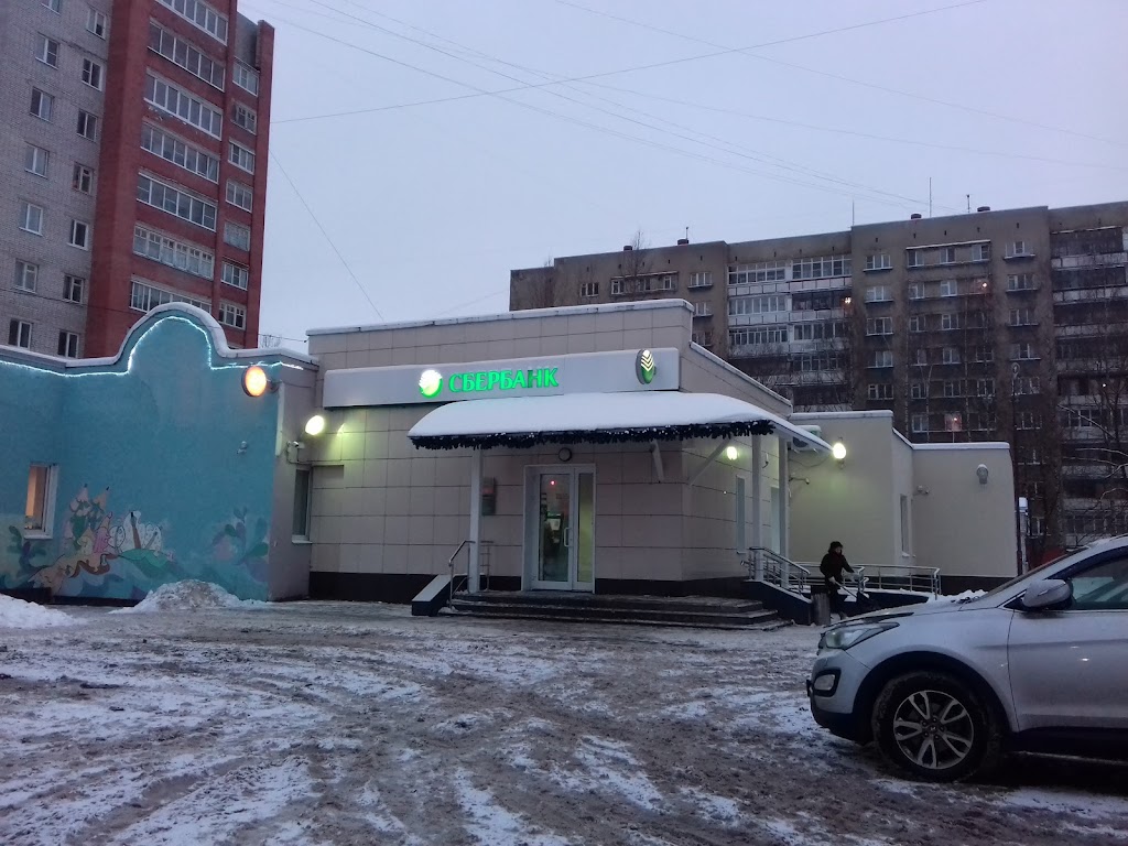 СберБанк