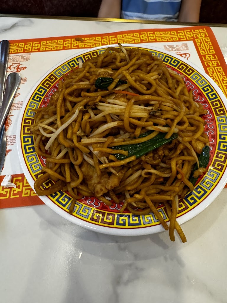  Golden Inn Restaurant