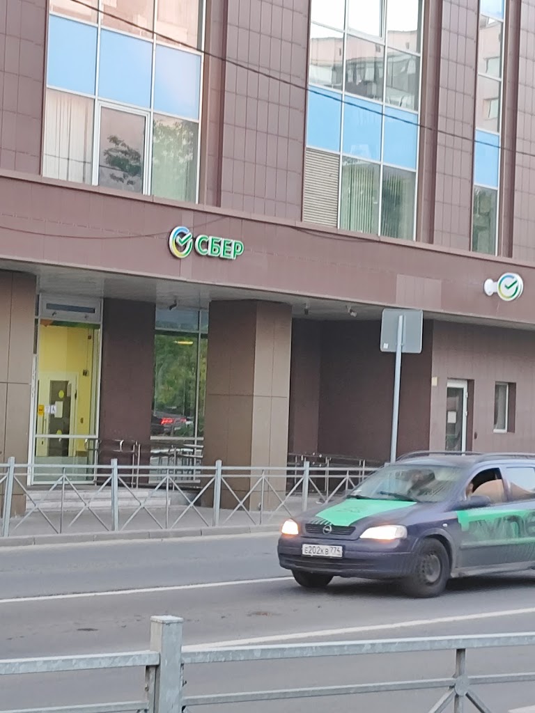 СберБанк