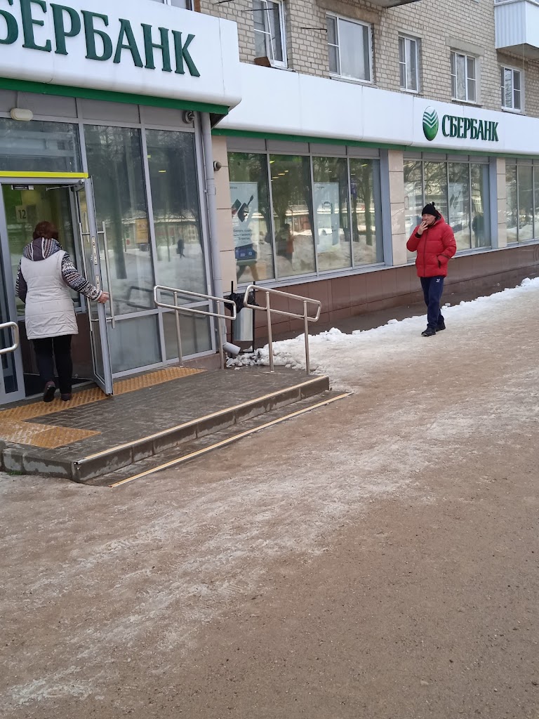 СберБанк