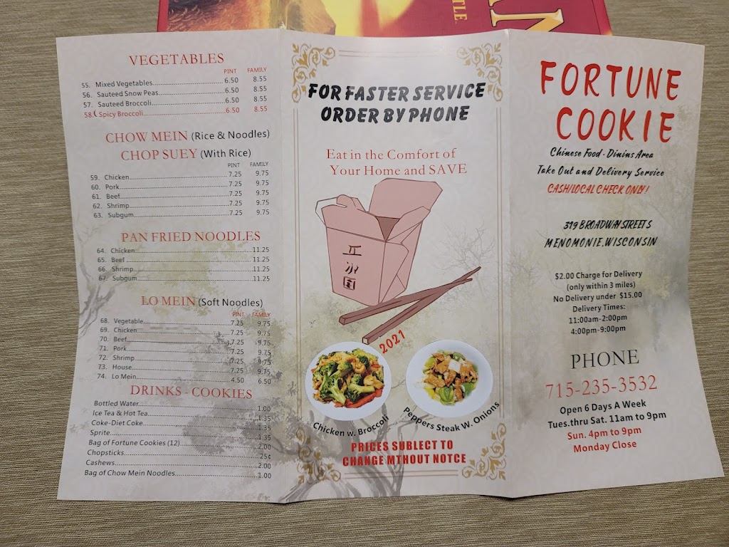  Fortune Cookie Restaurant