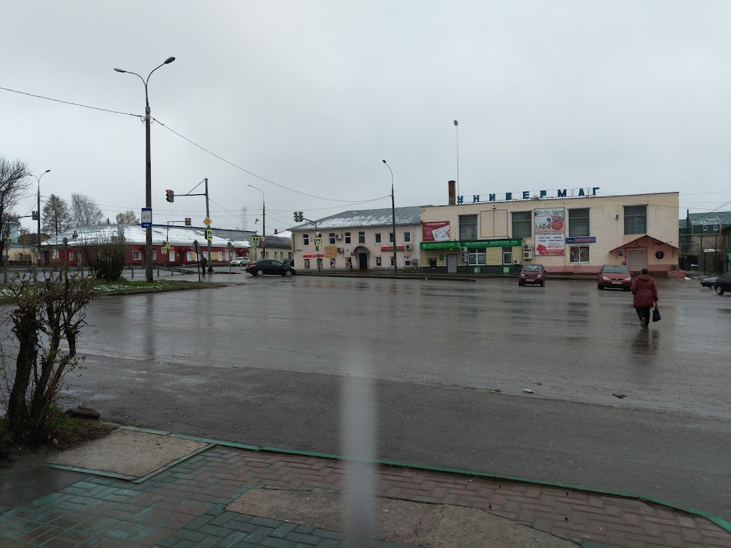 СберБанк