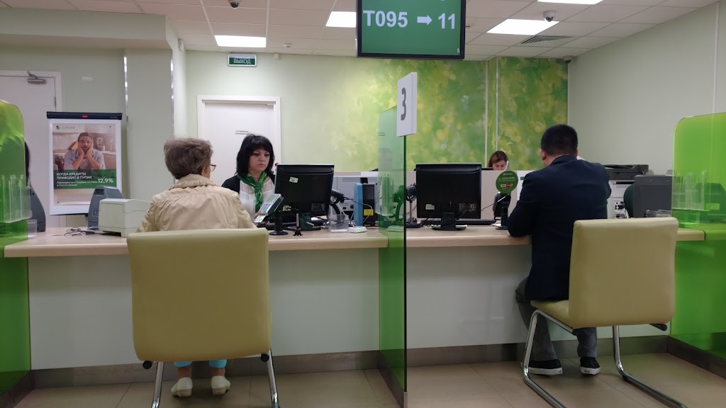  СберБанк