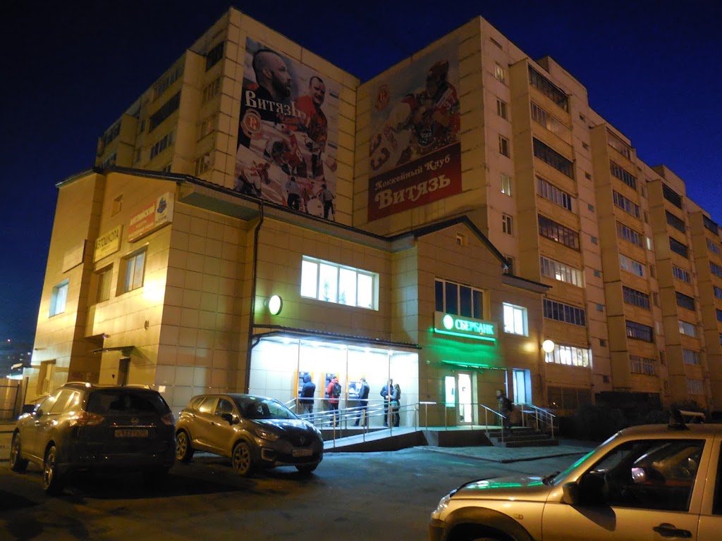  СберБанк