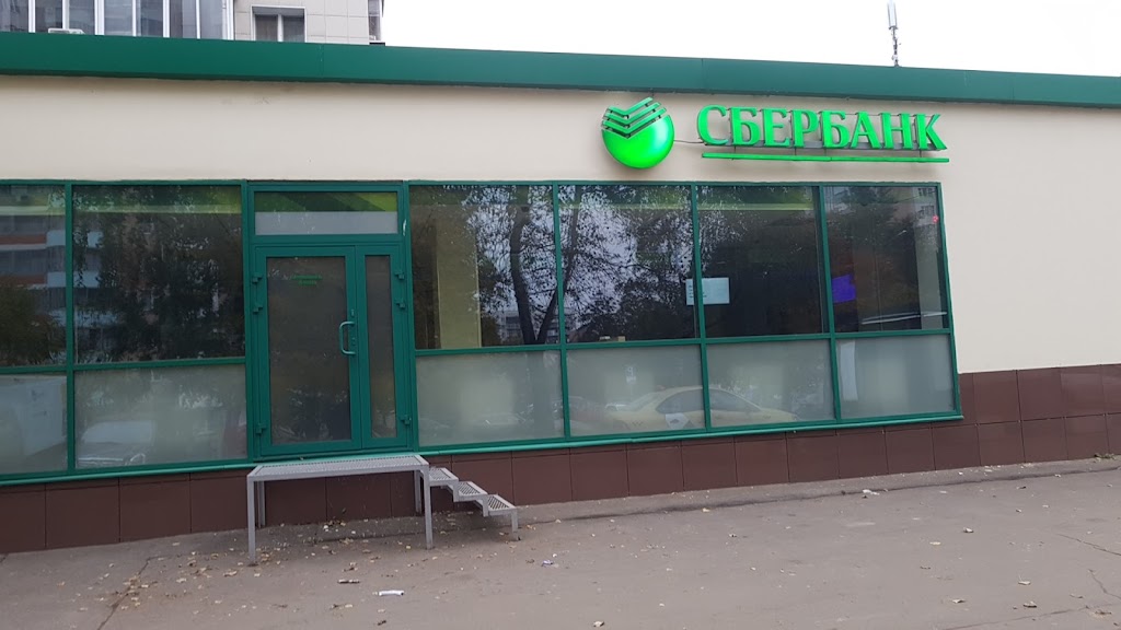  СберБанк