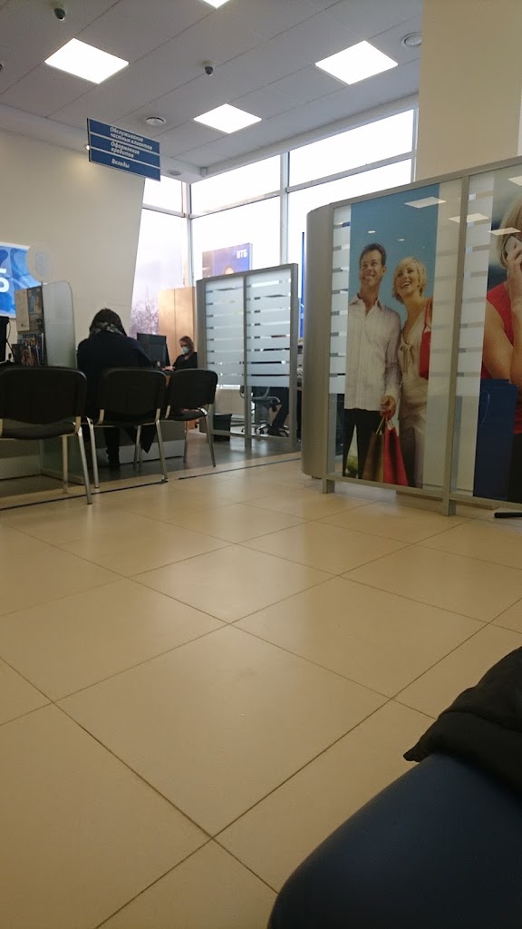  Банк ВТБ
