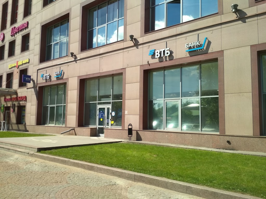 Банк ВТБ