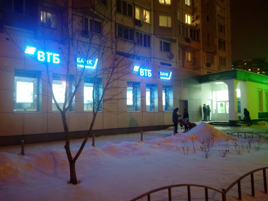  Банк ВТБ