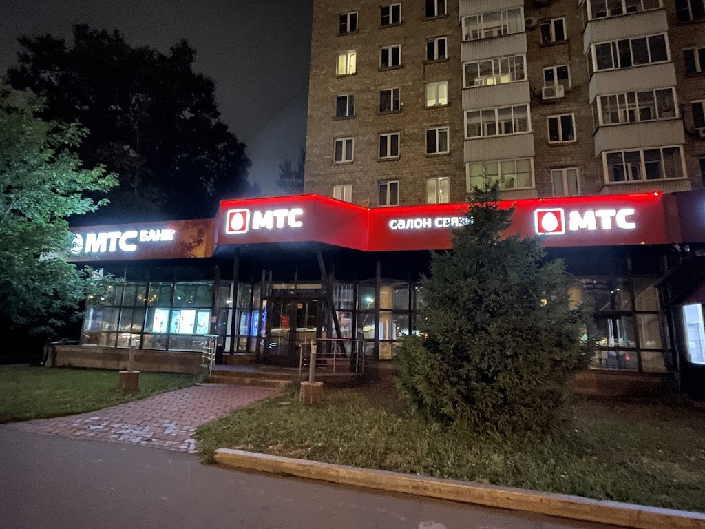 МТС Банк