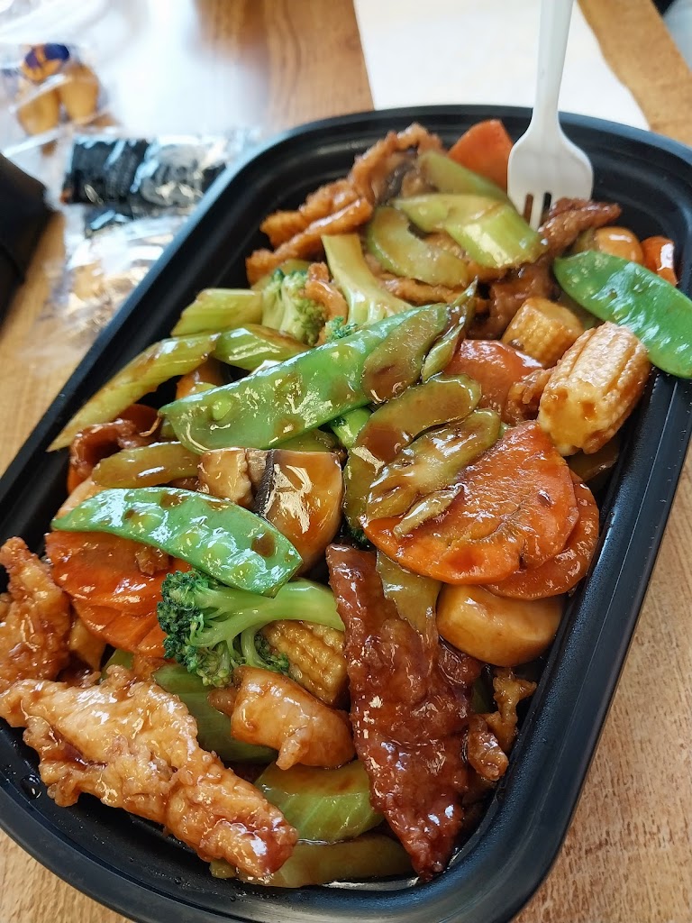  Fortune Cookie Restaurant