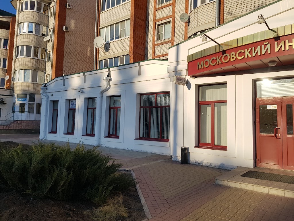 Московский Индустриальный банк