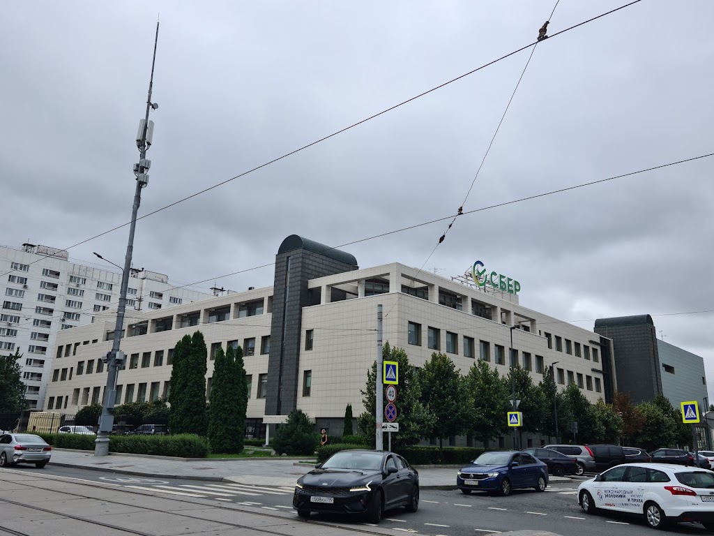  Сбербанк