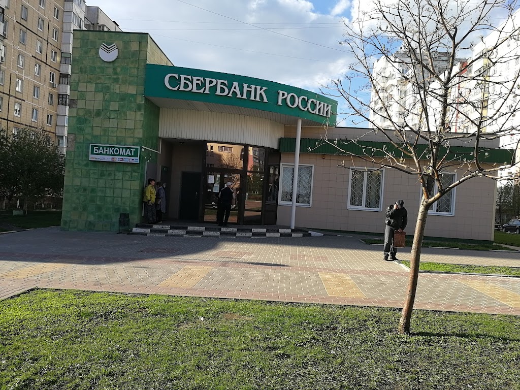  СберБанк