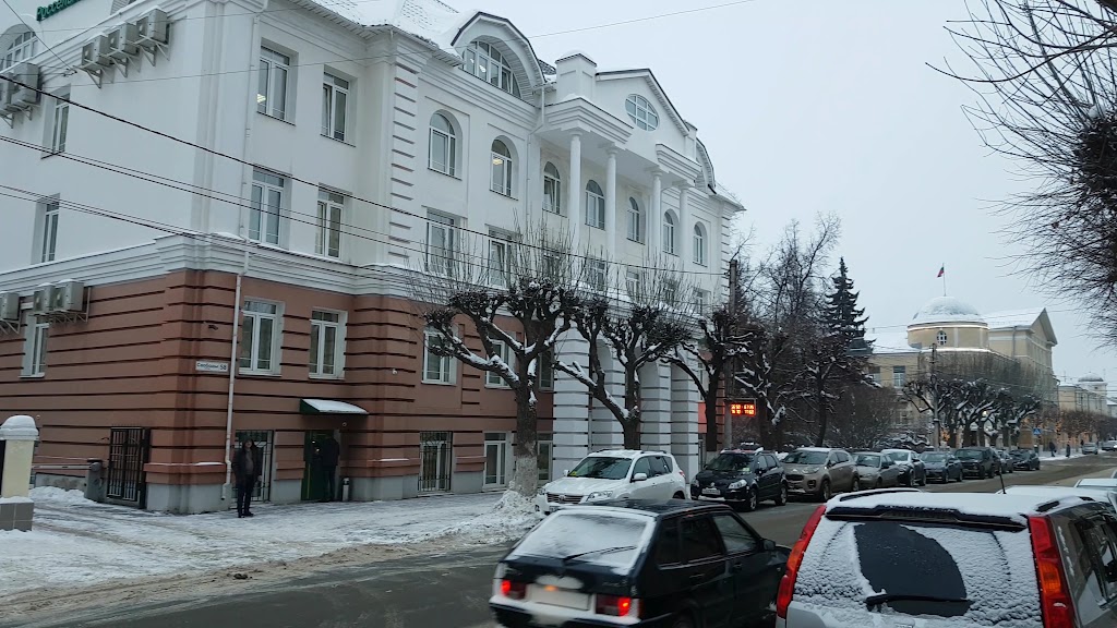  Россельхозбанк