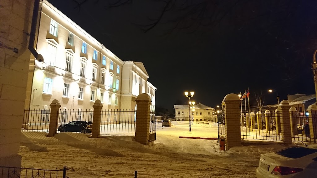 Совкомбанк