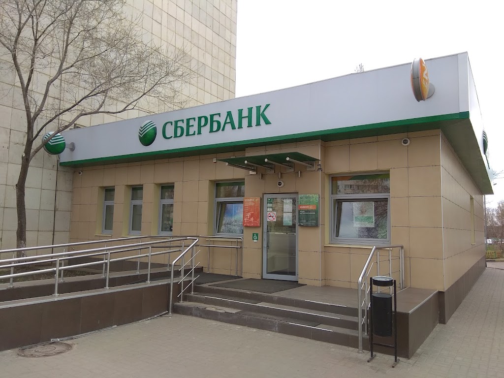 СберБанк