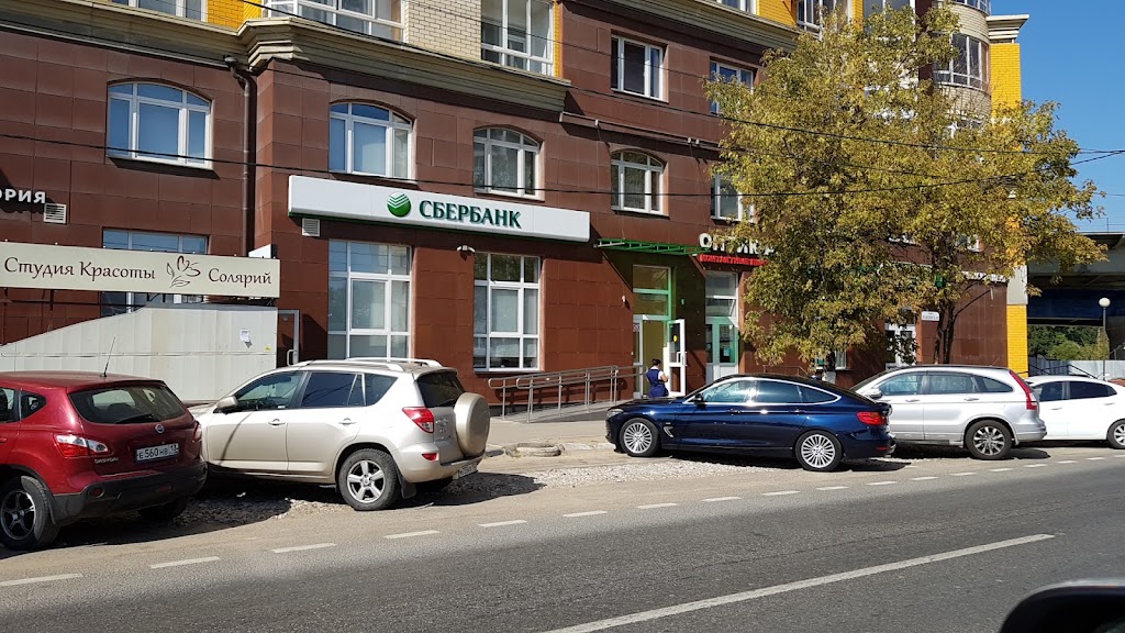 СберБанк