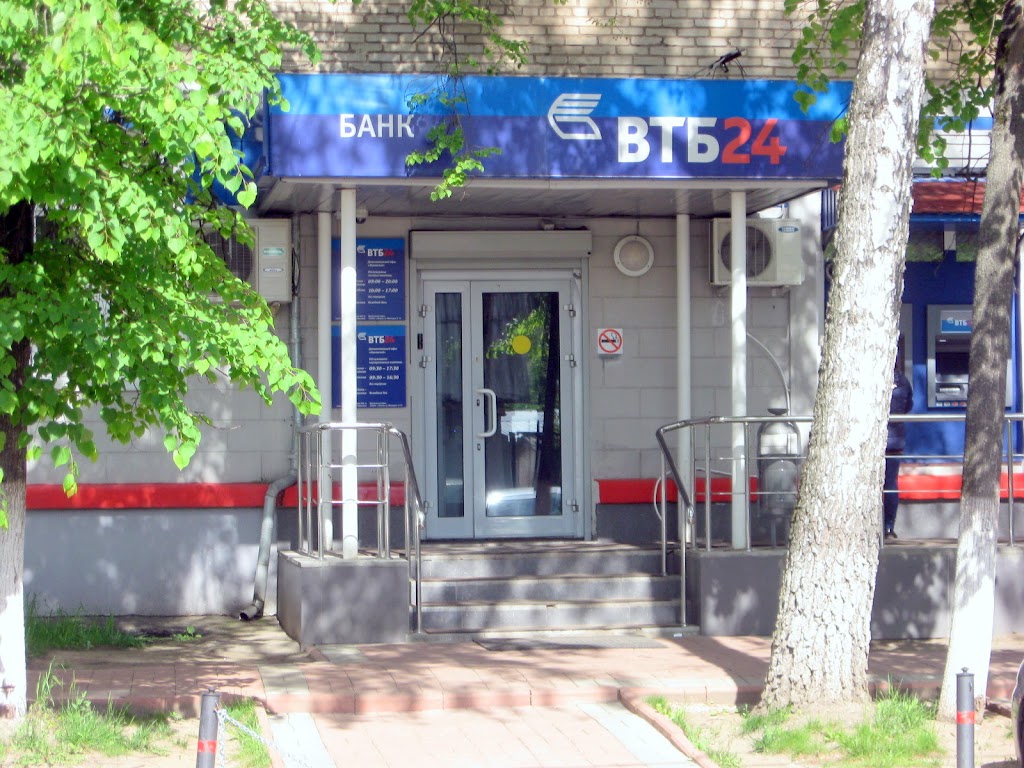  Банк ВТБ