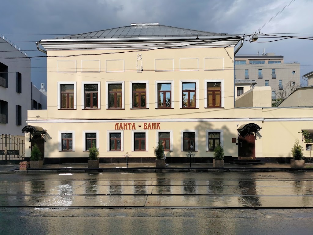 Ланта-Банк